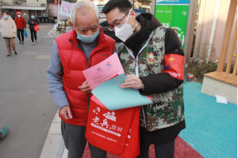 微信图片_20230121103955.png