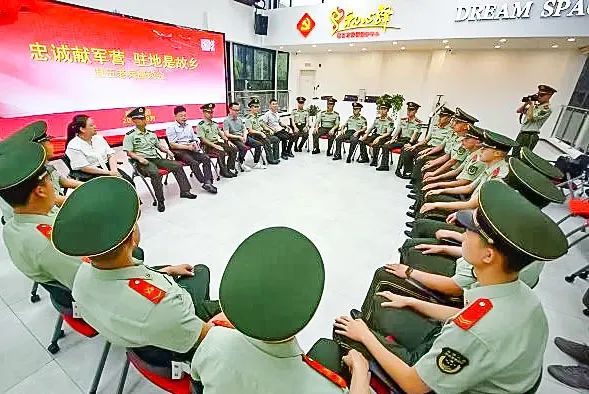 微信图片_20230905100213.jpg