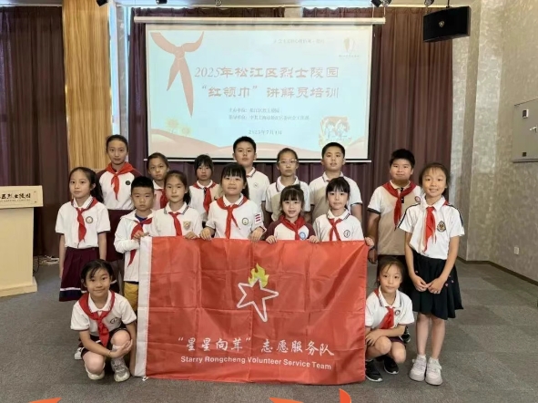微信截图_20250710135446.png