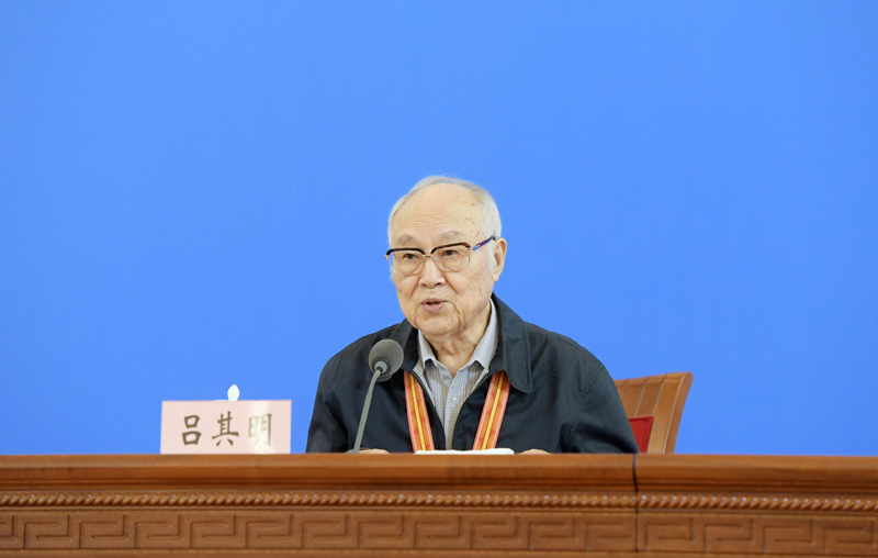 微信图片_20210818095137.jpg