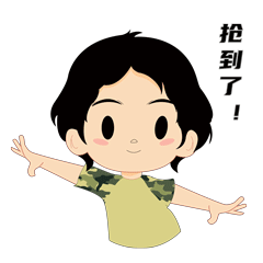 微信图片_20230103135729.gif