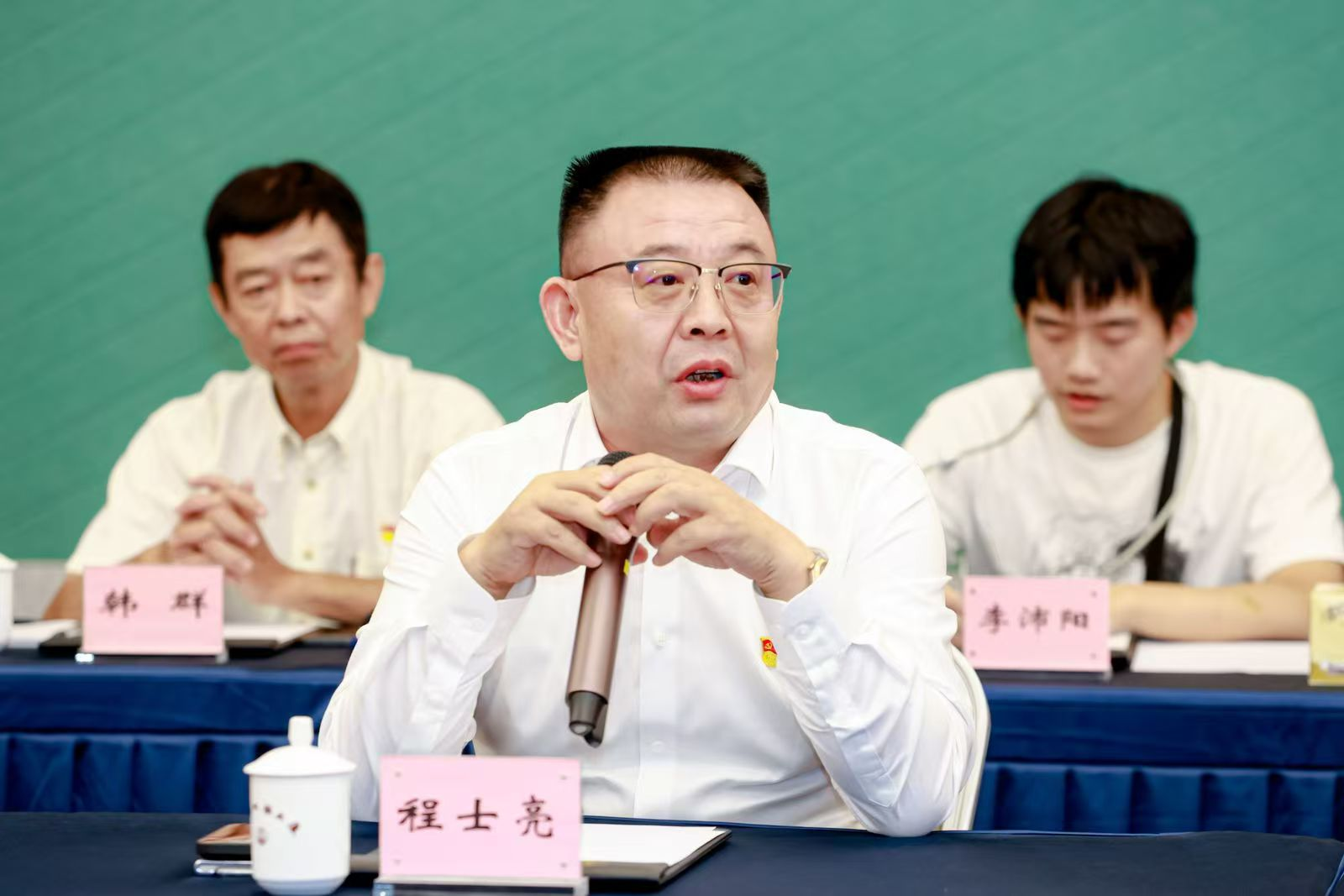 图片7.png 图片7.png