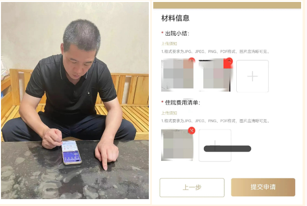 微信截图_20230919101257.png