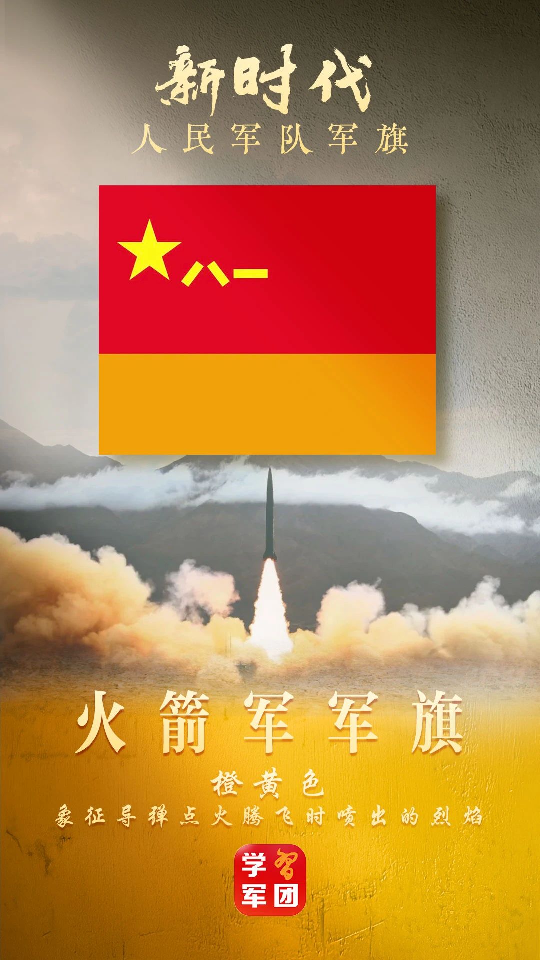 微信图片_20250808092732.jpg