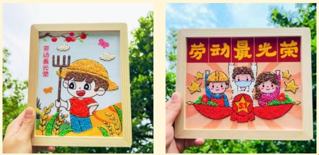 微信截图_20250429102747.png