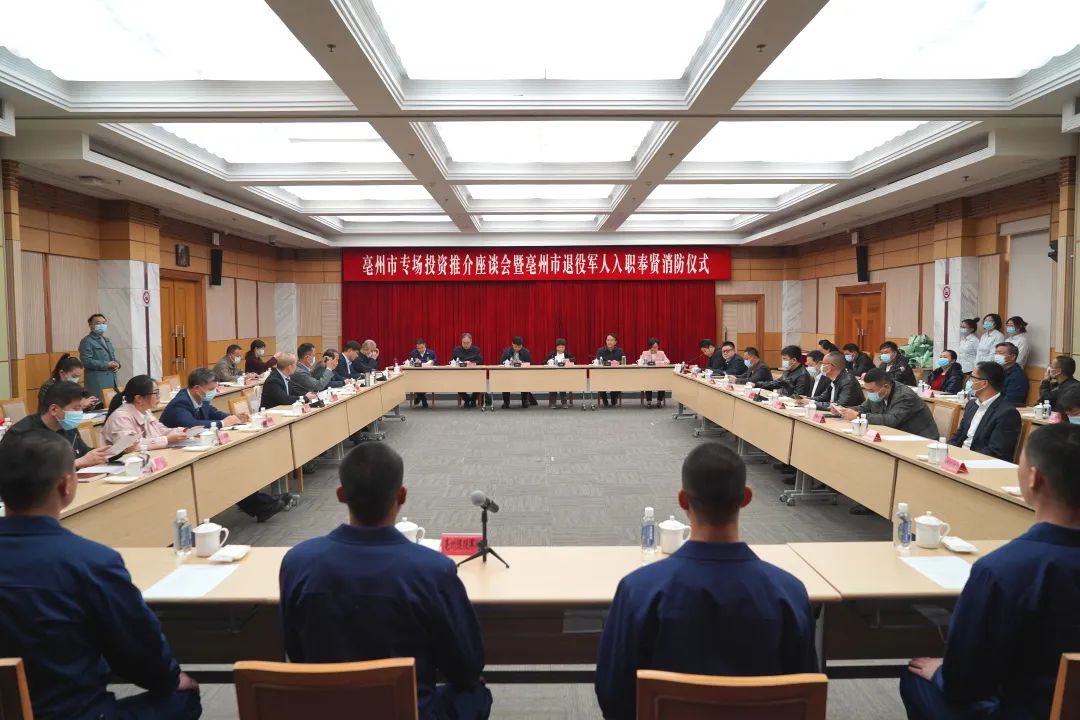 微信图片_20230413101910.jpg