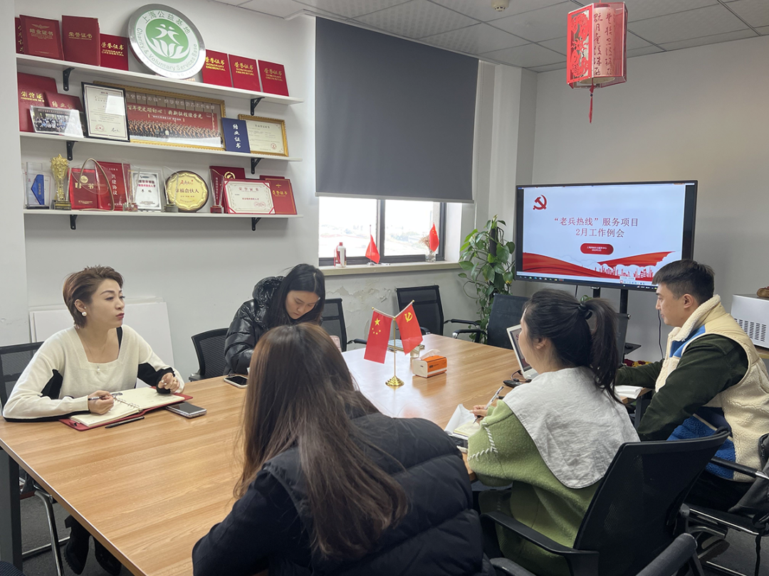 微信图片_20230407135514.png