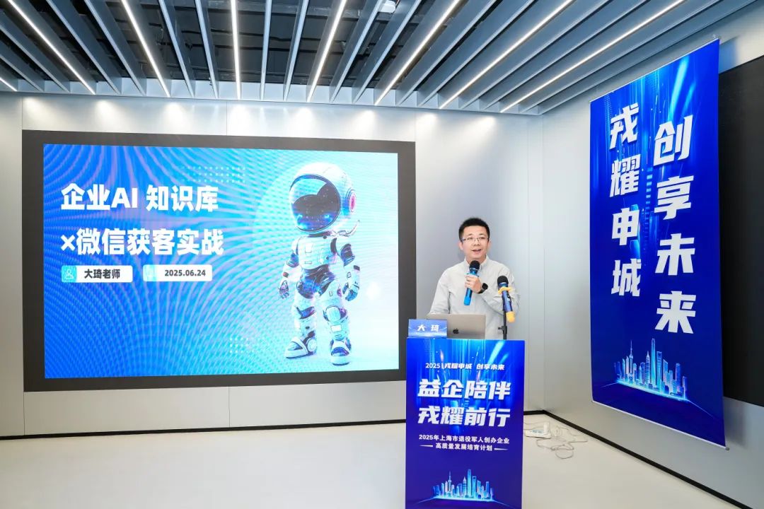 微信图片_20250626092545.jpg