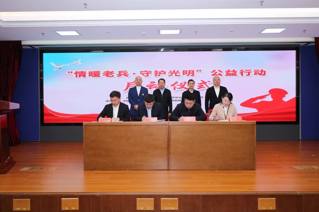 微信图片_20230410094941.jpg