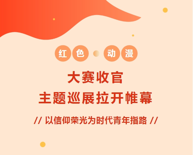 微信截图_20231007100050.png