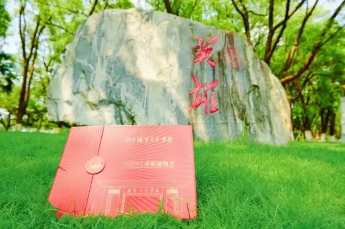 微信图片_20250723134822.jpg