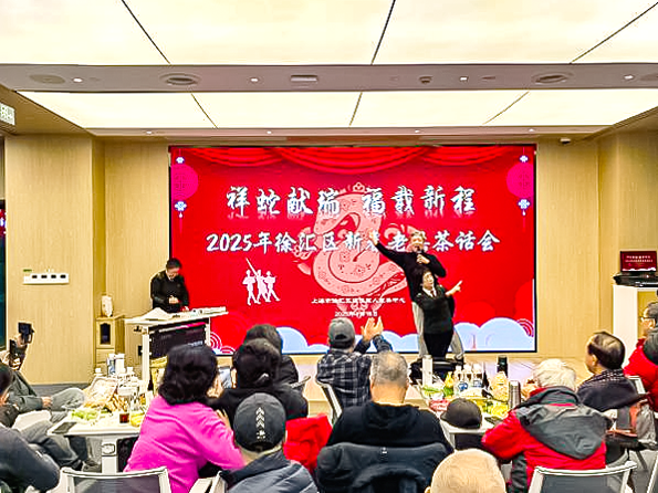 微信图片_20250124231422.png