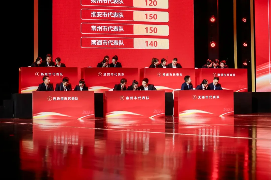 微信图片_20241024100113.png