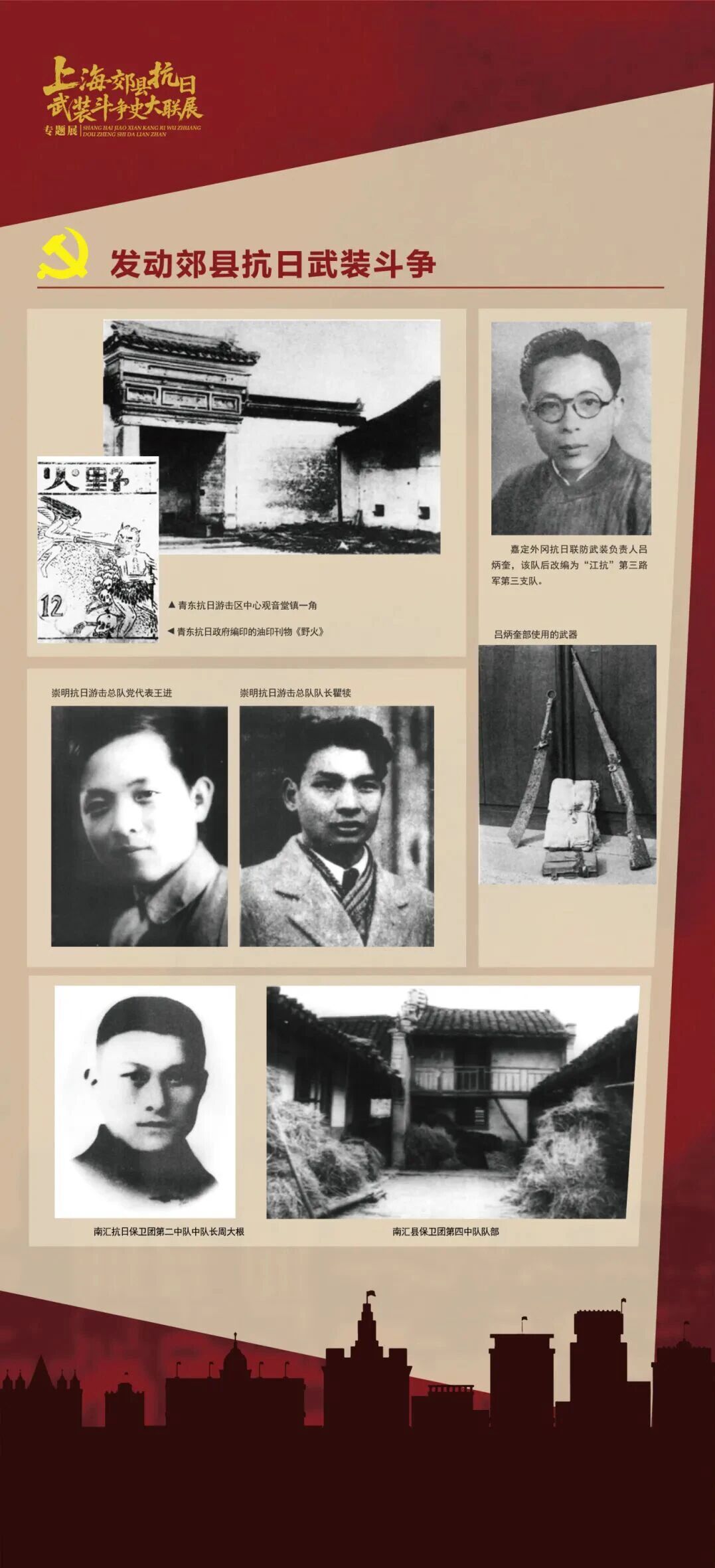 微信图片_2025-09-25_110642_790.jpg