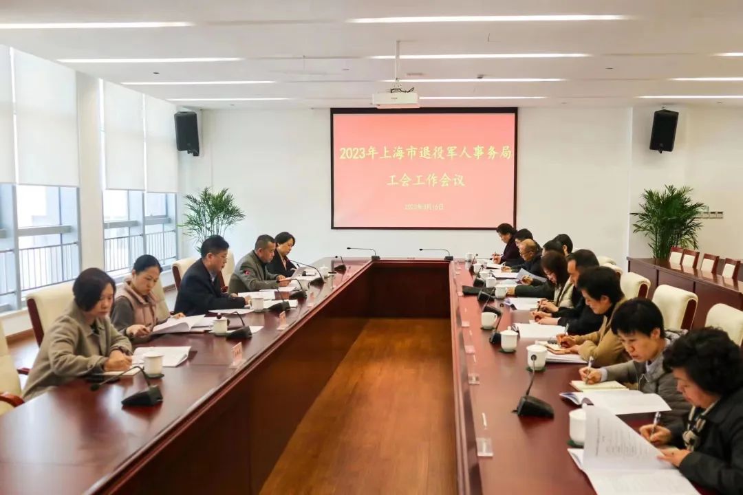 微信图片_20230317095801.jpg 微信图片_20230317095801.jpg