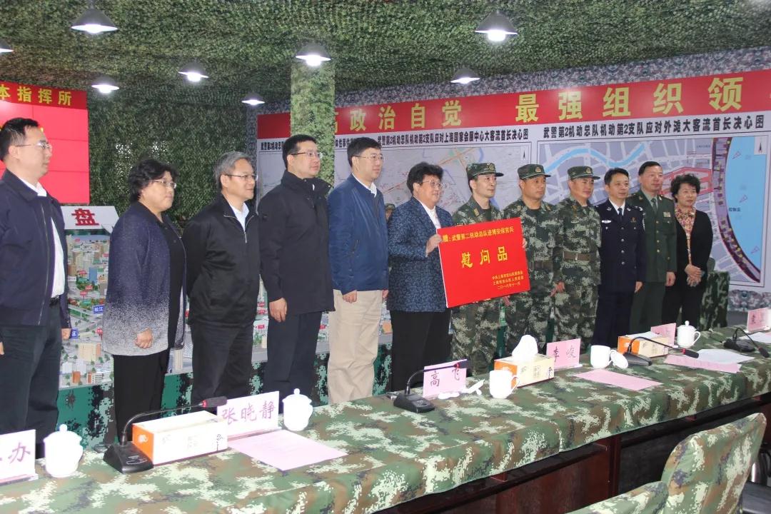 微信图片_20201016105732