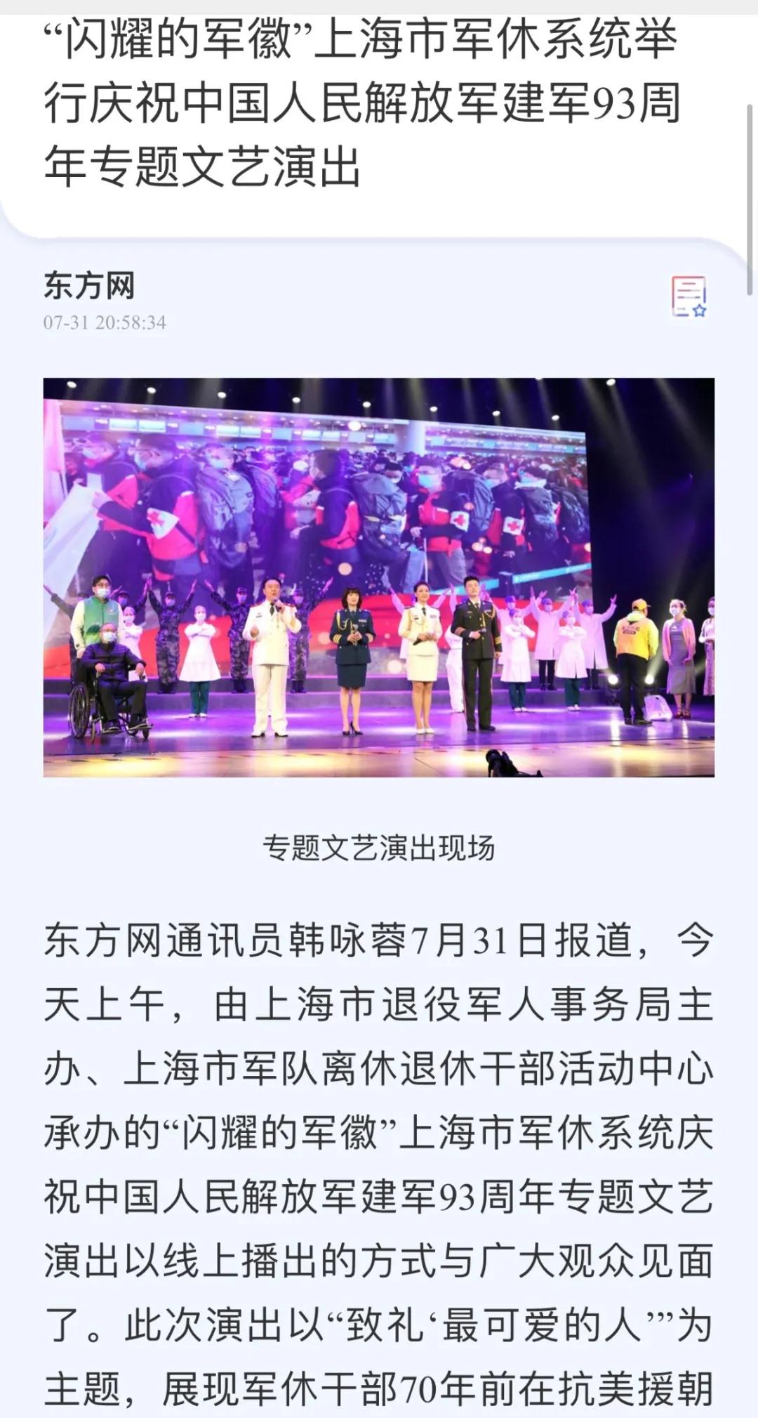 微信图片_20201126164434.jpg