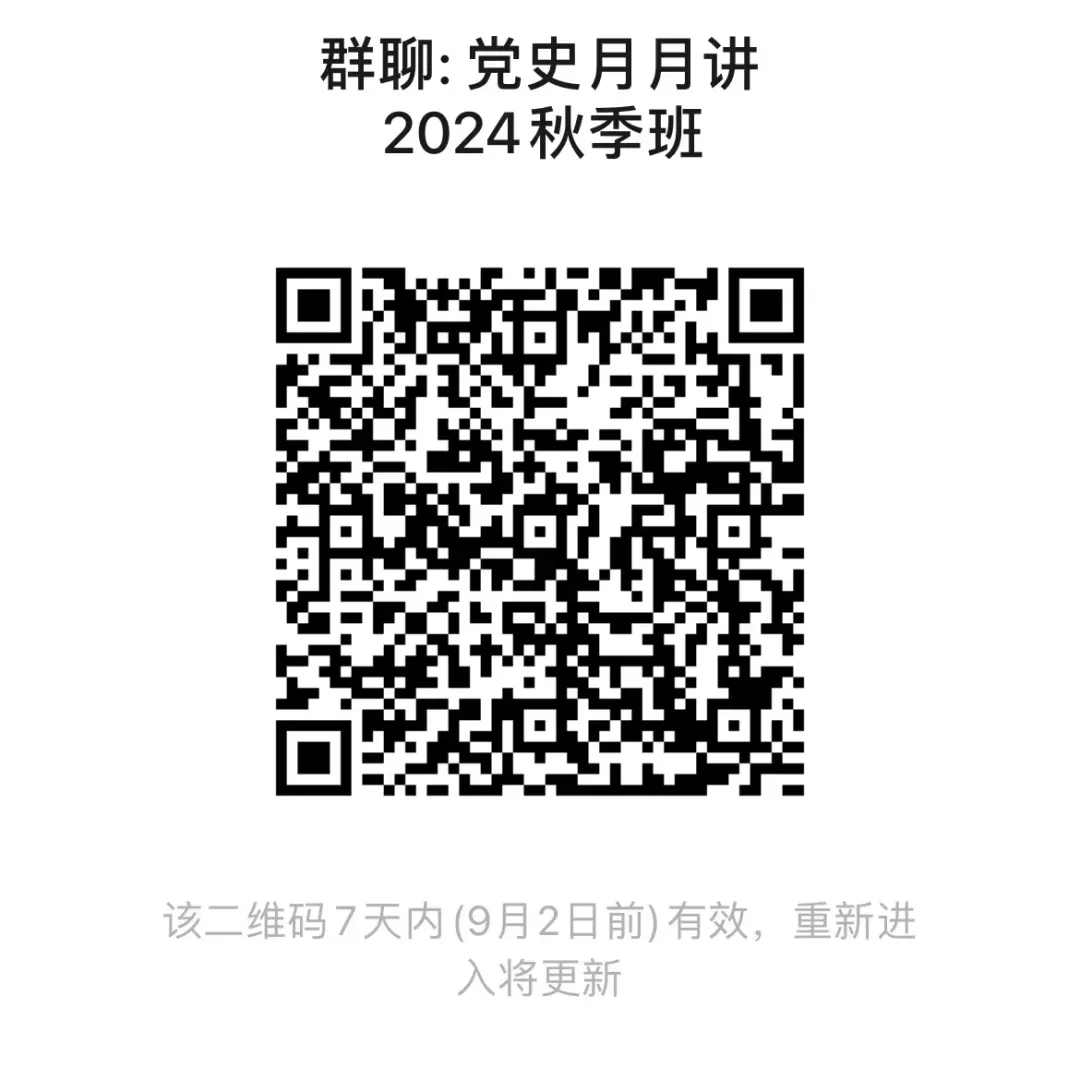 微信图片_20240828142730.png