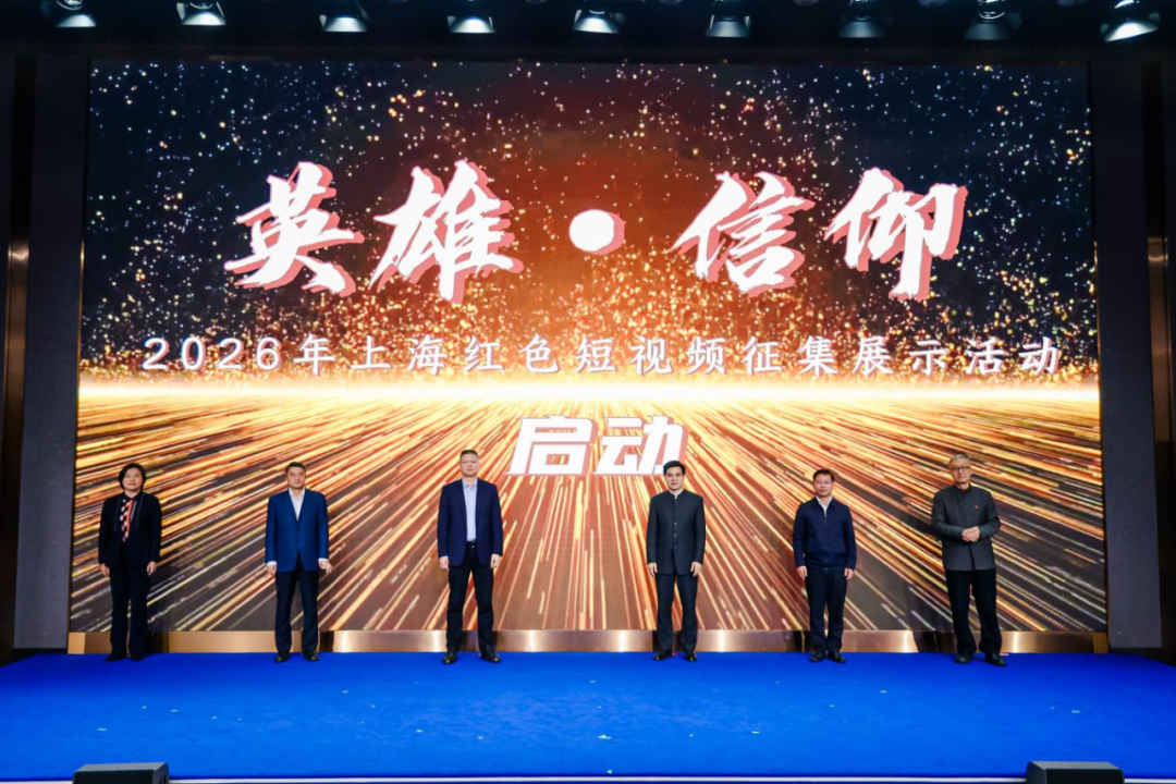 微信图片_2026-05-06_144937_133.png