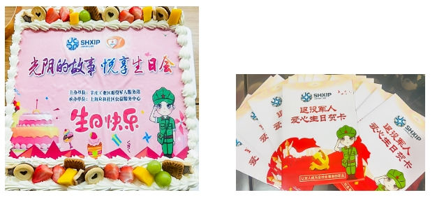 微信截图_20231130094020.png