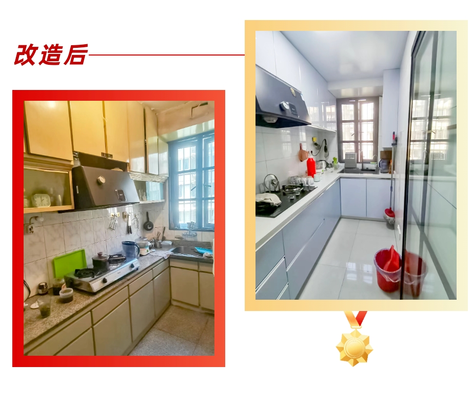 微信图片_20250616135659.jpg