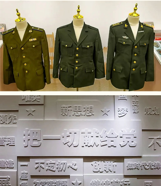 微信图片_20230621105139.png