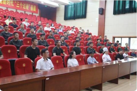 微信截图_20250626134314.png