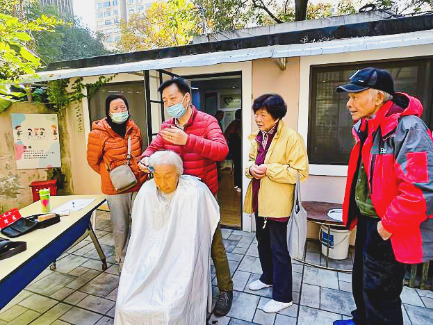 微信图片_20231129093432.png