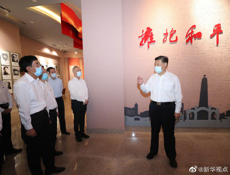 微信图片_20200723102255