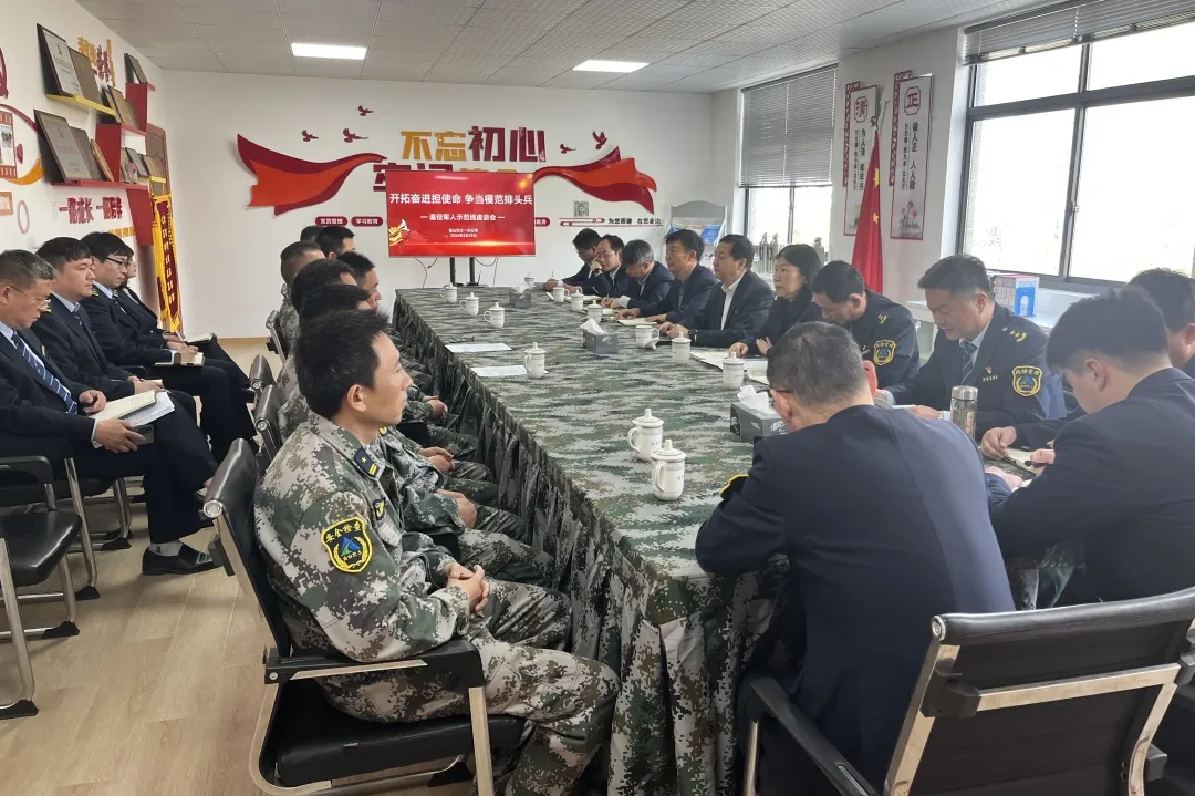 微信图片_20240508104052.png 微信图片_20240508104052.png