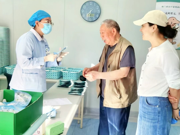微信截图_20250515095600.png