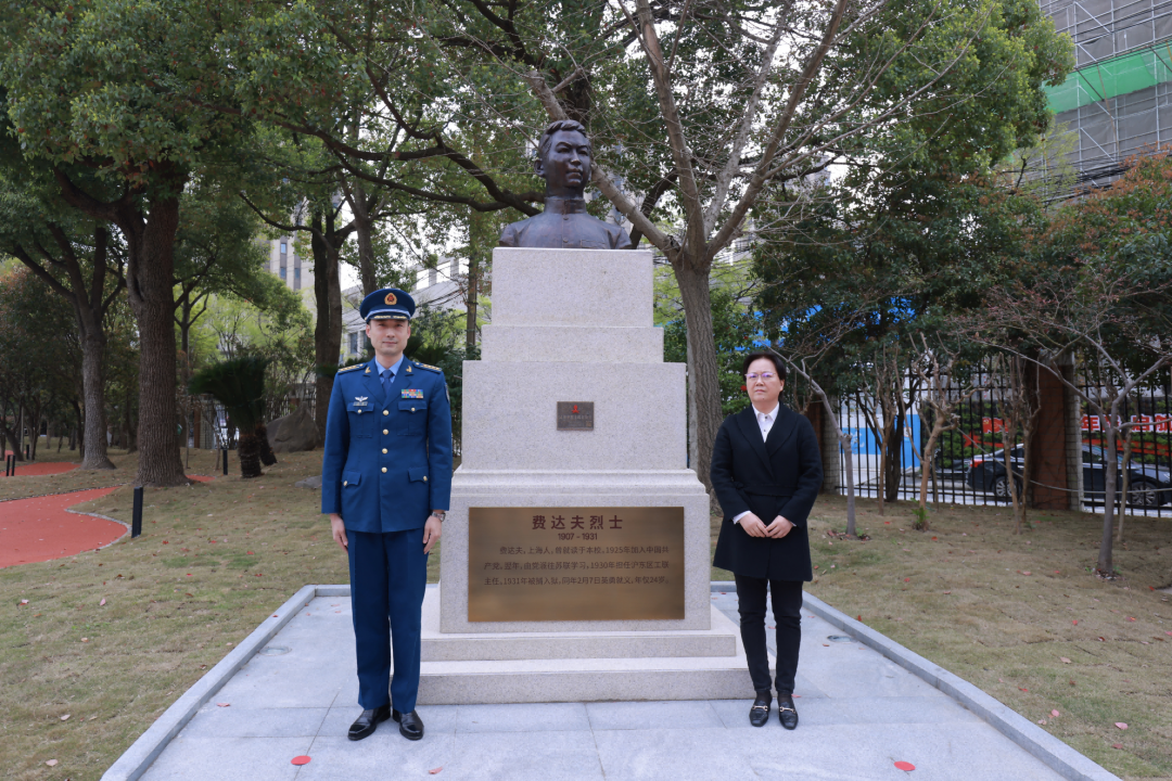 微信图片_20230404105929.png