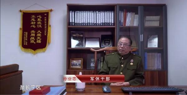 微信图片_20201126164423.jpg