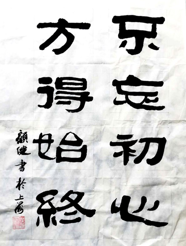 34f5a5f9ccd8583bc93bcc266b045020.png