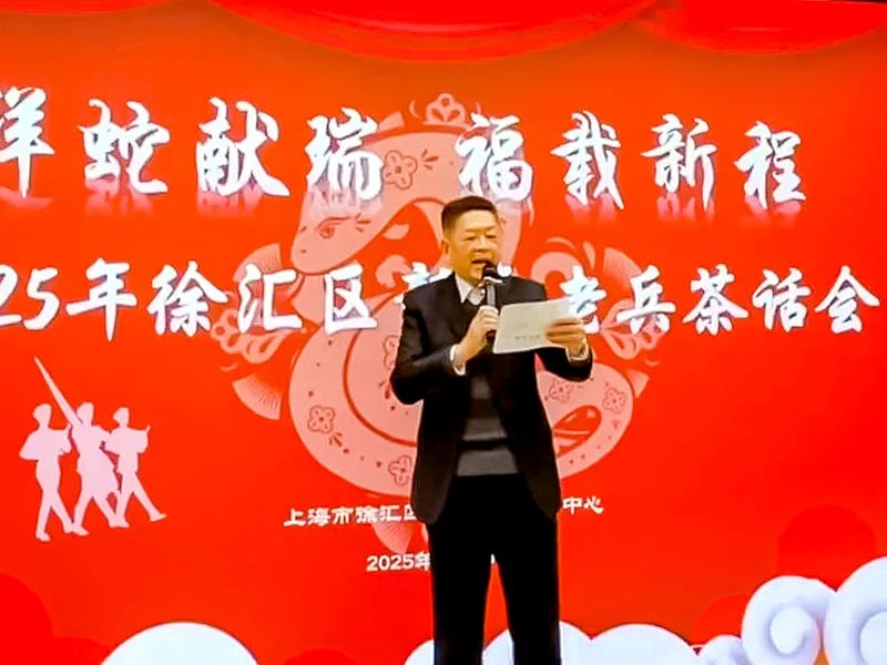 微信图片_20250124231322.jpg