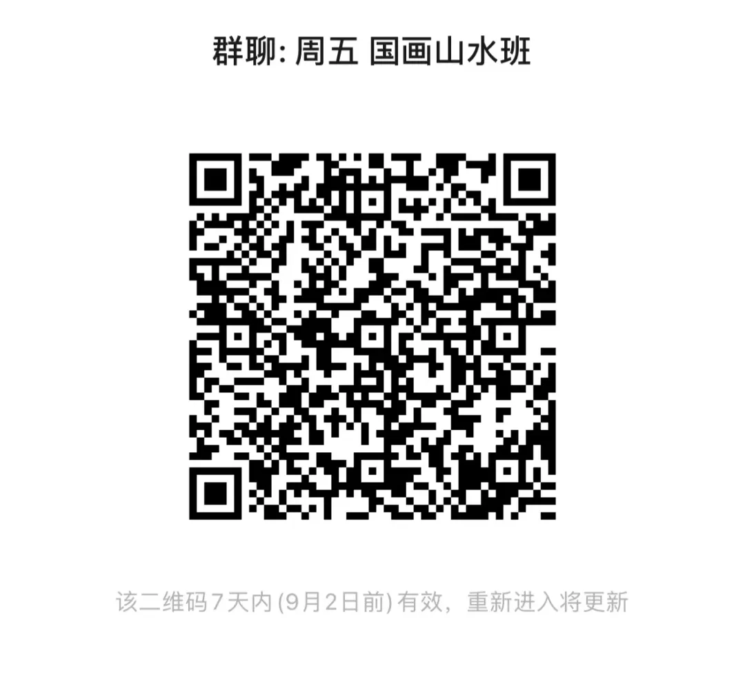 微信图片_20240828142711.png