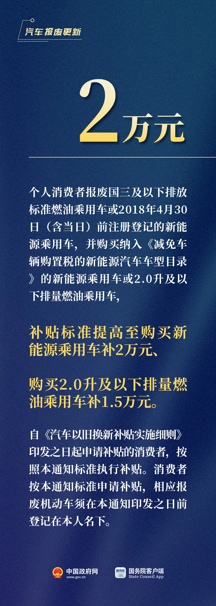 微信图片_20240726152412.png