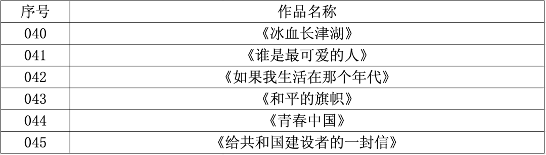 78494dfef98e61cabe56ef1fde424e5c.png