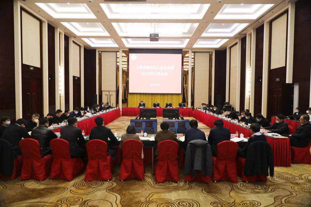 微信图片_20230209170128.jpg