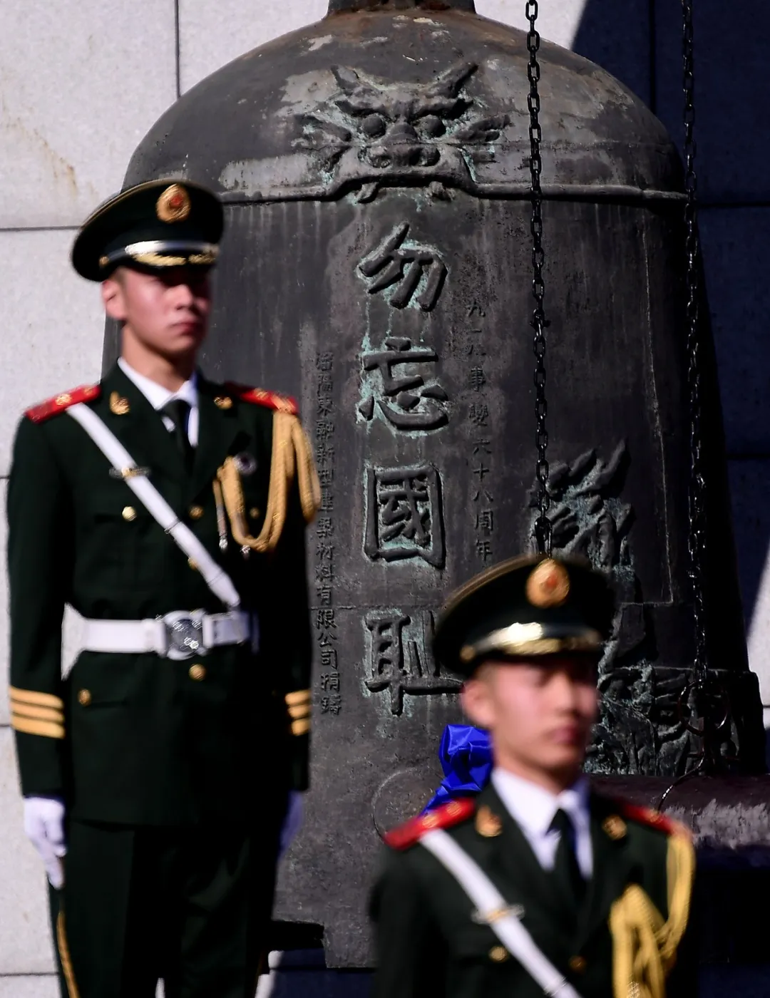 微信图片_20240918095121.png