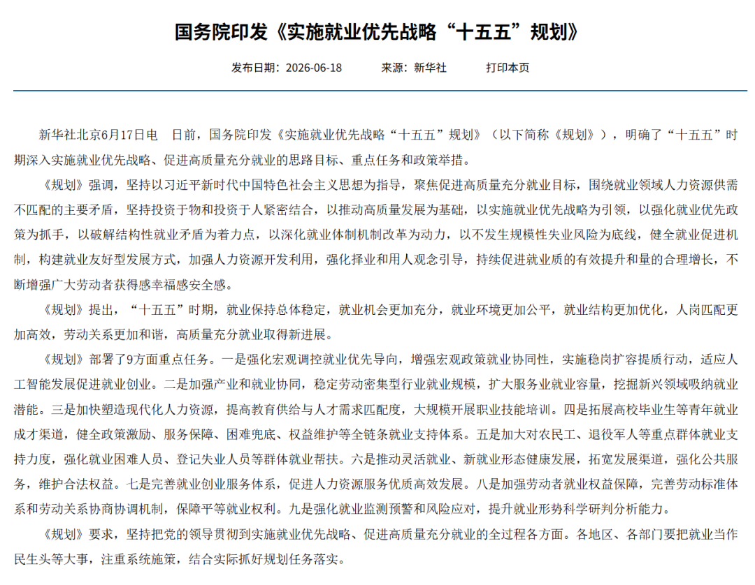 54cf6acfc6301a6a79cf0e43e8d1b9d6.png
