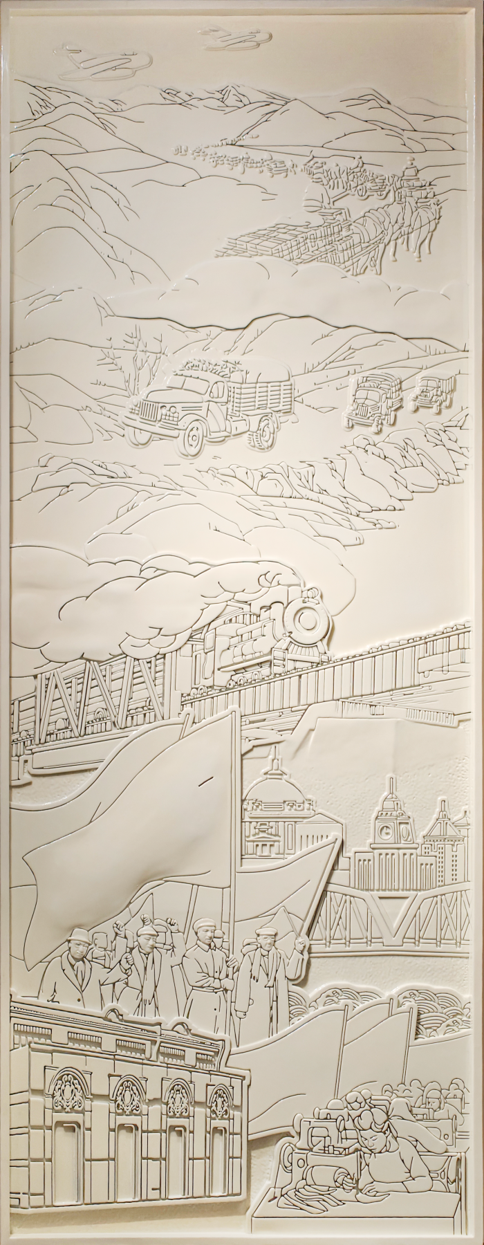 640 (10).png