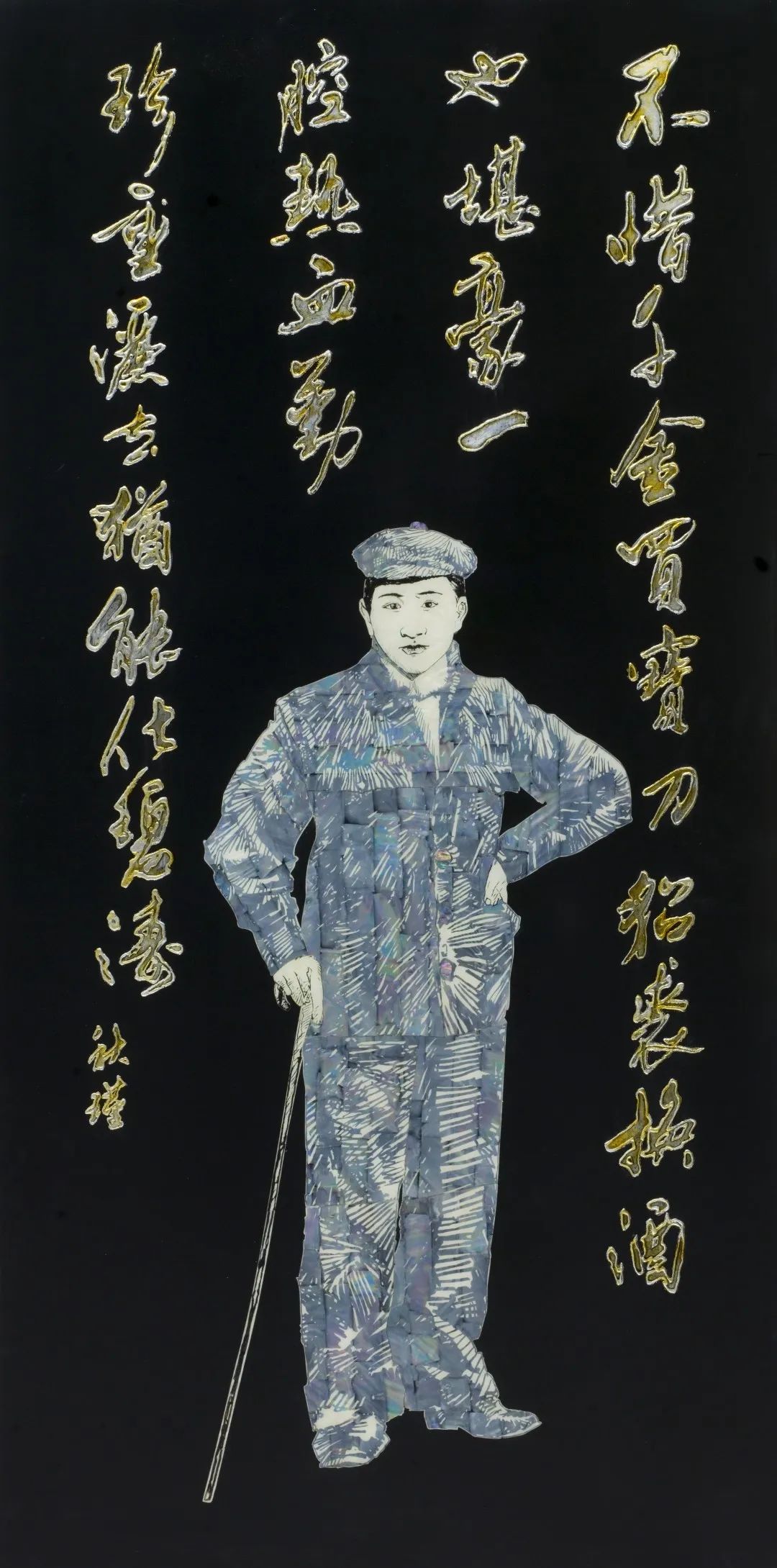 微信图片_20230306135636.jpg