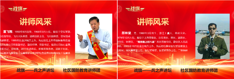 微信图片_20240626095440.png