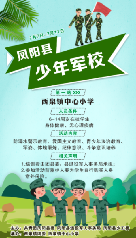 389eb5dd143d363620498cc205f82969.png