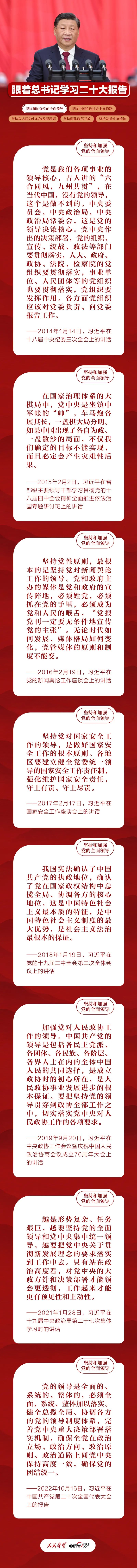 微信图片_20230509103119.jpg