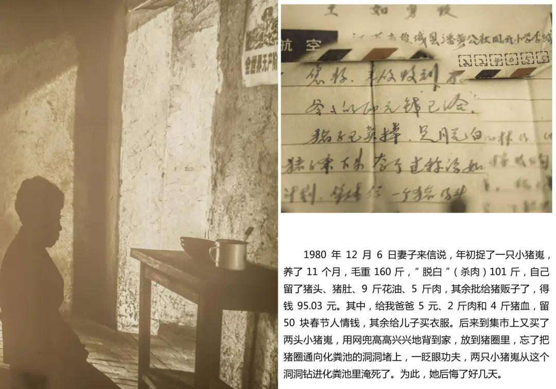 微信图片_20200720114251