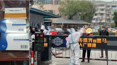 微信图片_20230301102338.png 微信图片_20230301102338.png