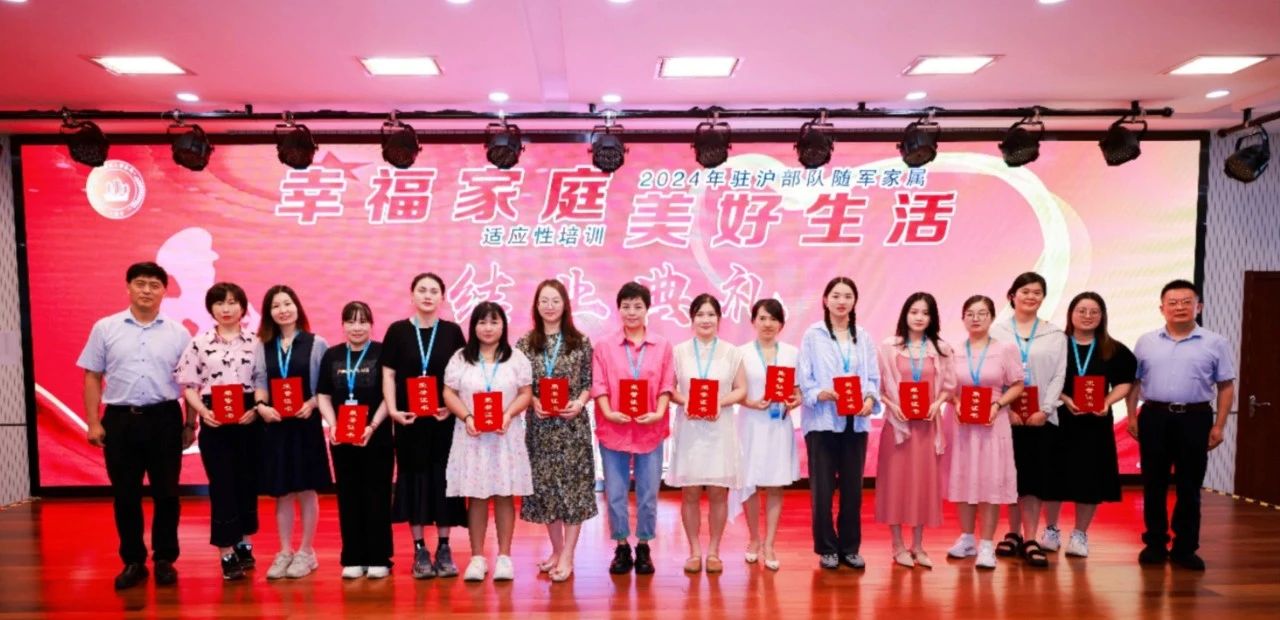 微信图片_20240902105333.jpg