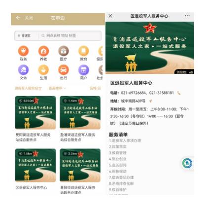 微信图片编辑_20220225165453.jpg